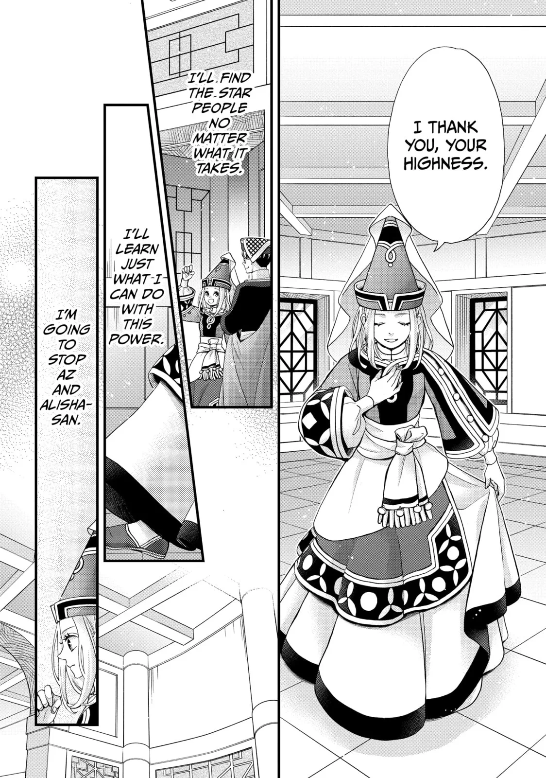 Nina The Starry Bride - Chapter 53 - Page 25
