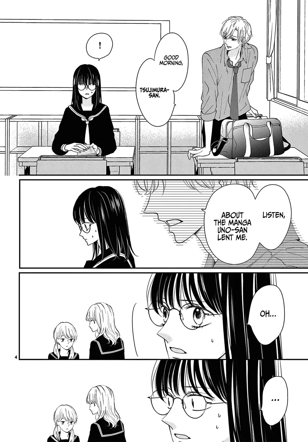 Shujinkou Nikki - Chapter 2 - Page 4