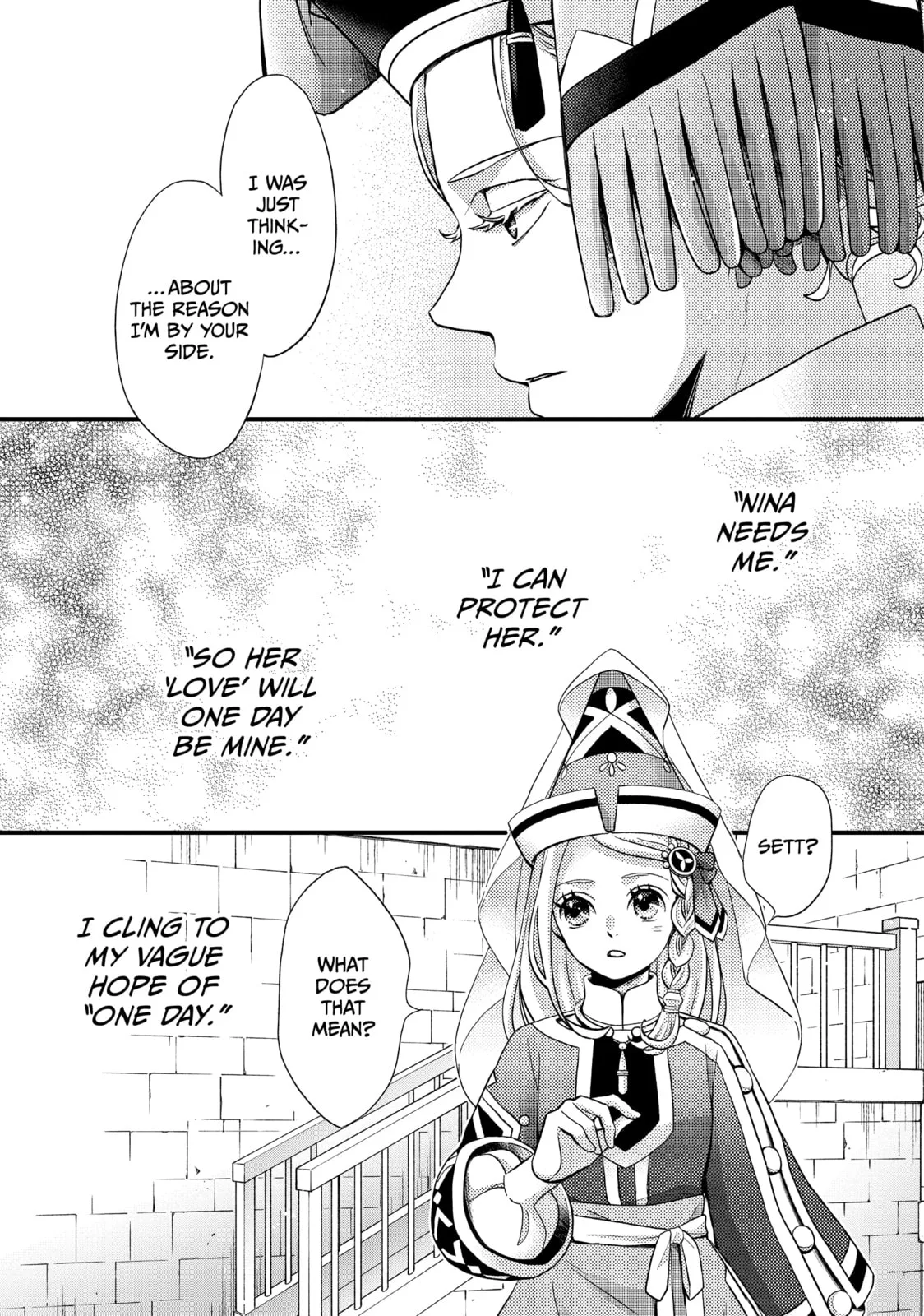 Nina The Starry Bride - Chapter 54 - Page 5