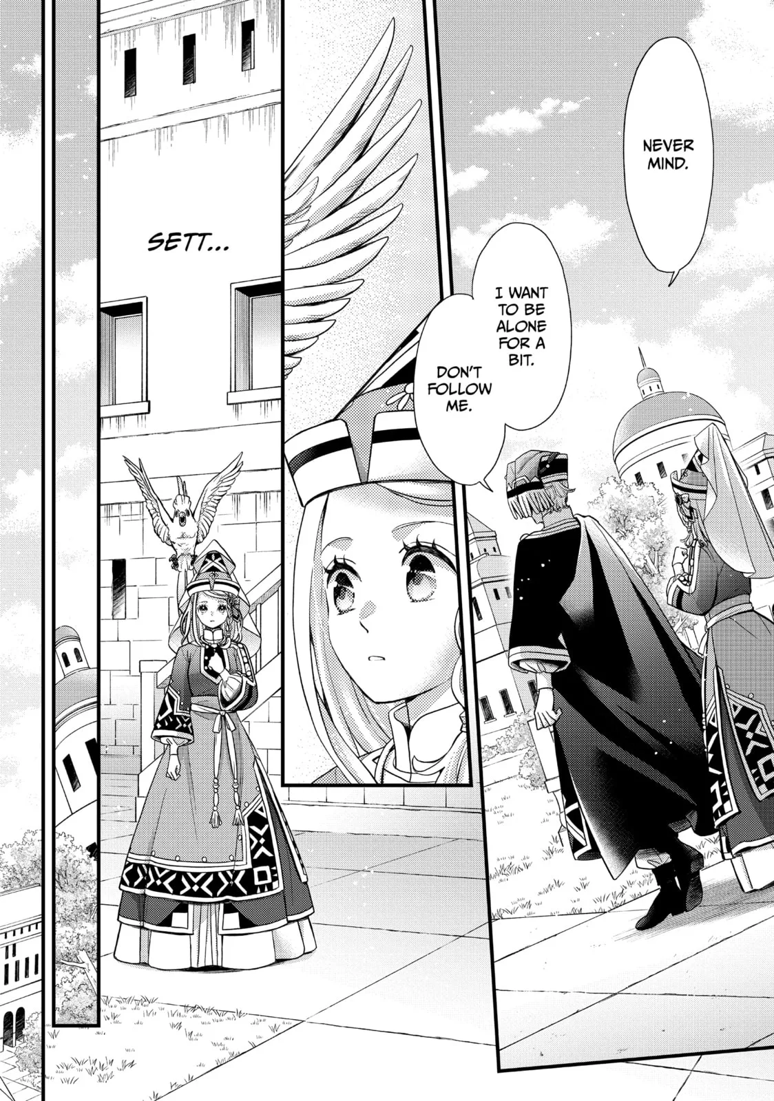 Nina The Starry Bride - Chapter 54 - Page 8
