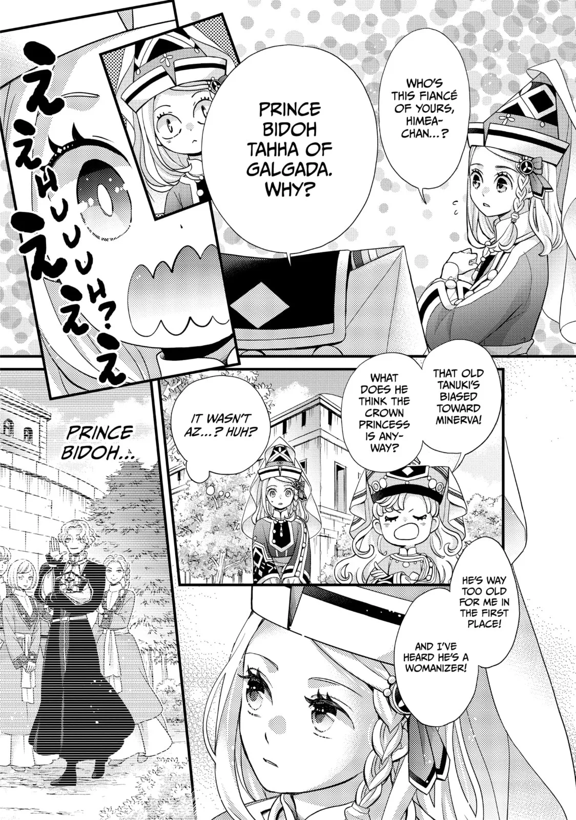 Nina The Starry Bride - Chapter 54 - Page 12