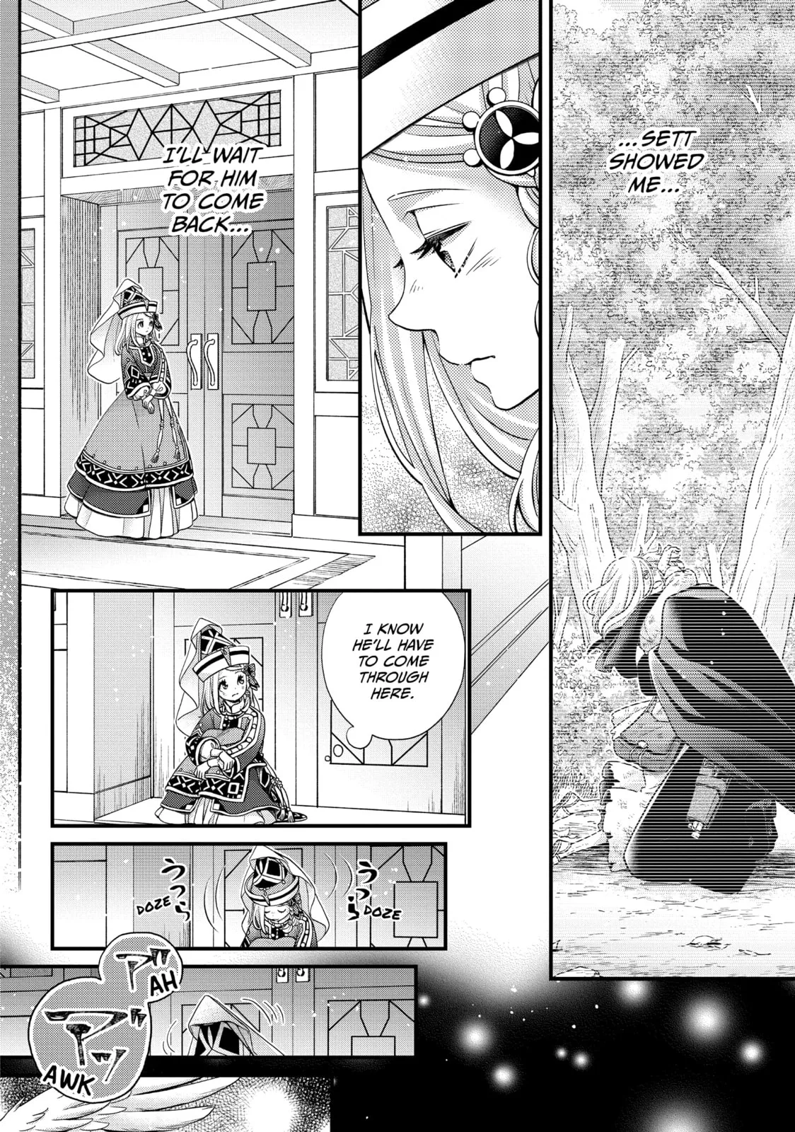 Nina The Starry Bride - Chapter 54 - Page 14