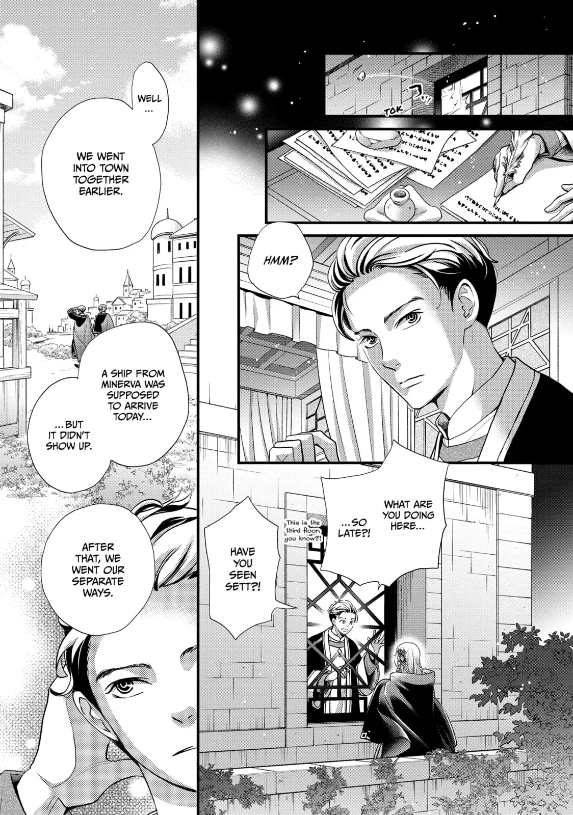 Nina The Starry Bride - Chapter 54 - Page 16