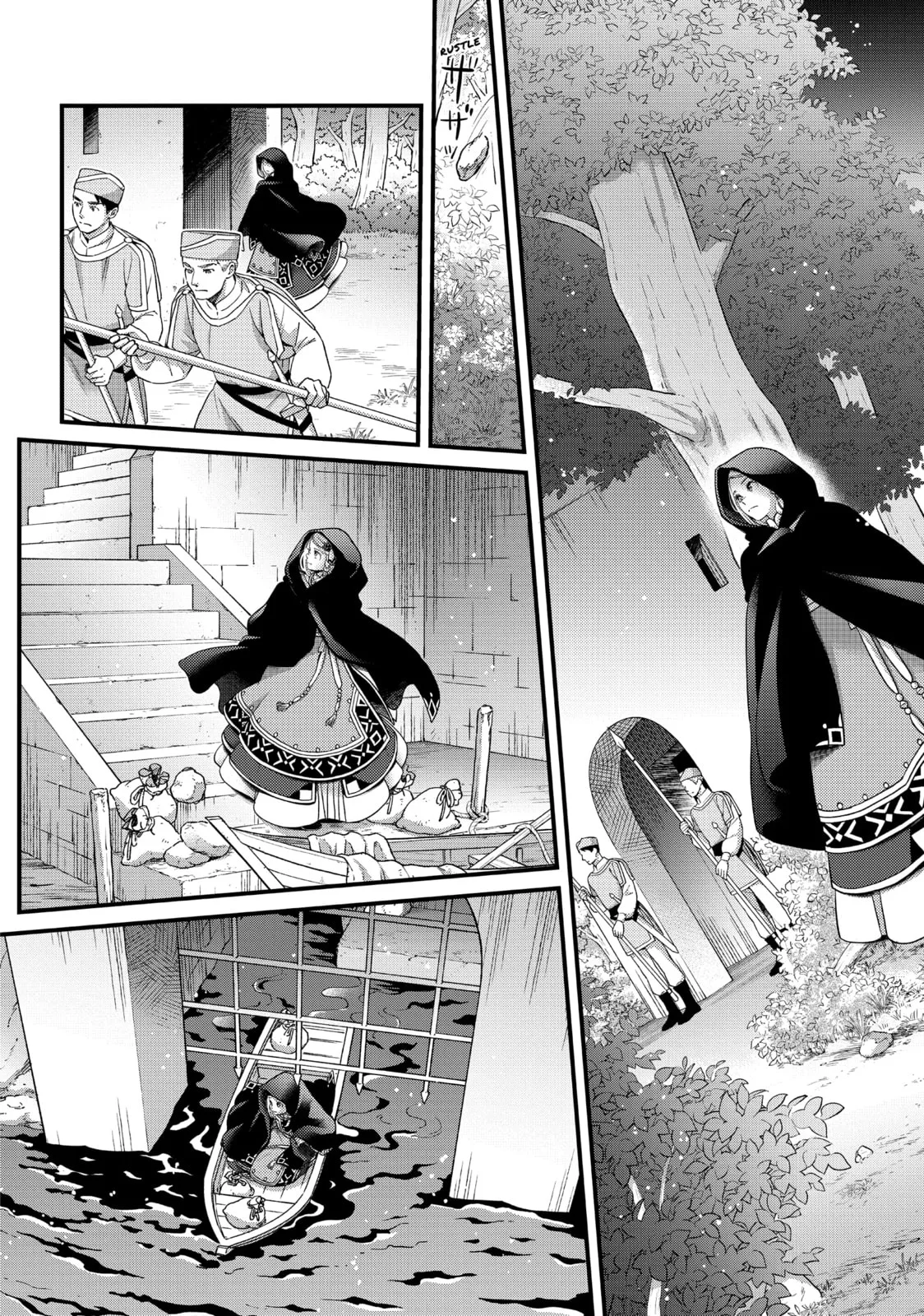 Nina The Starry Bride - Chapter 54 - Page 18