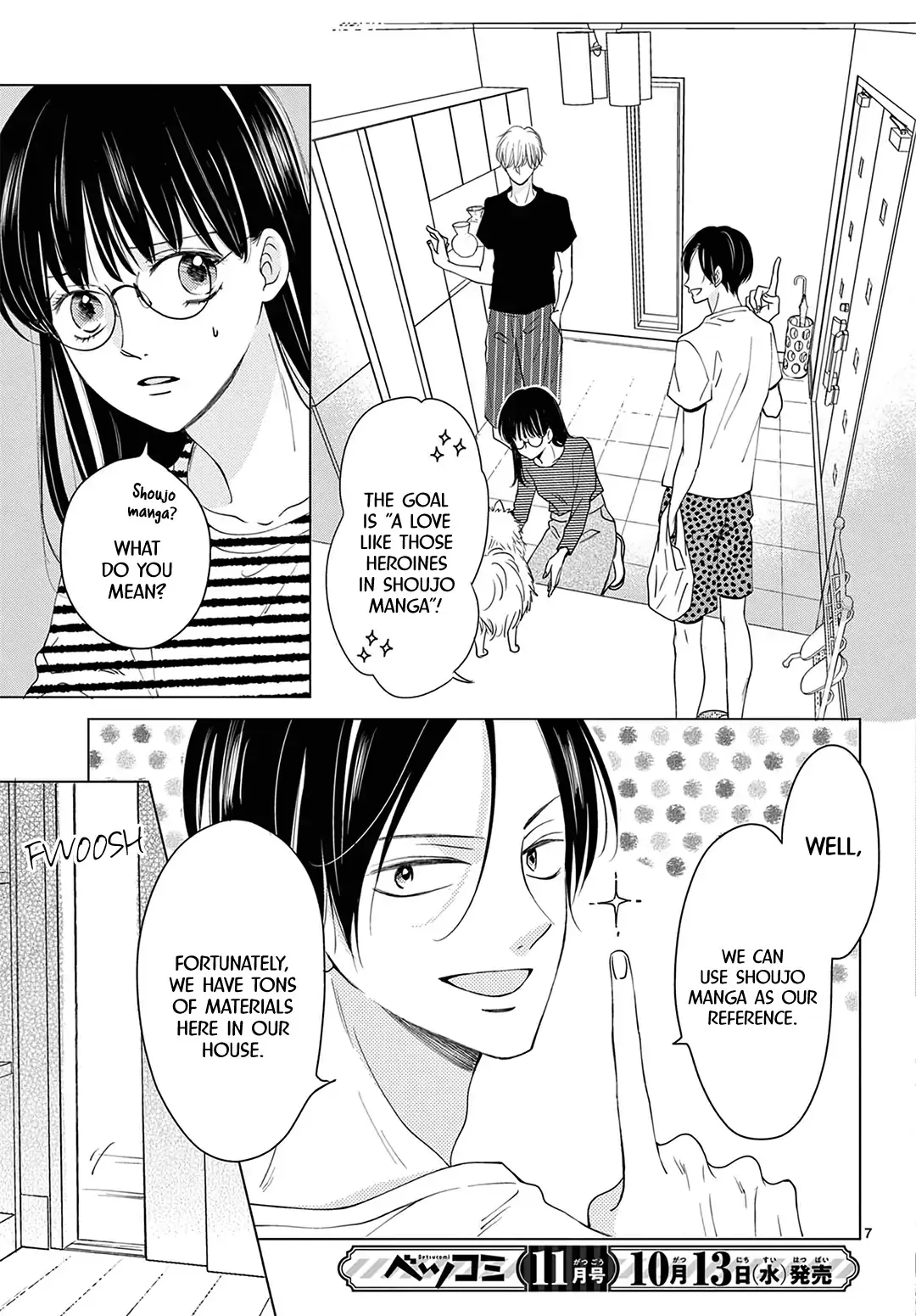 Shujinkou Nikki - Chapter 2 - Page 7