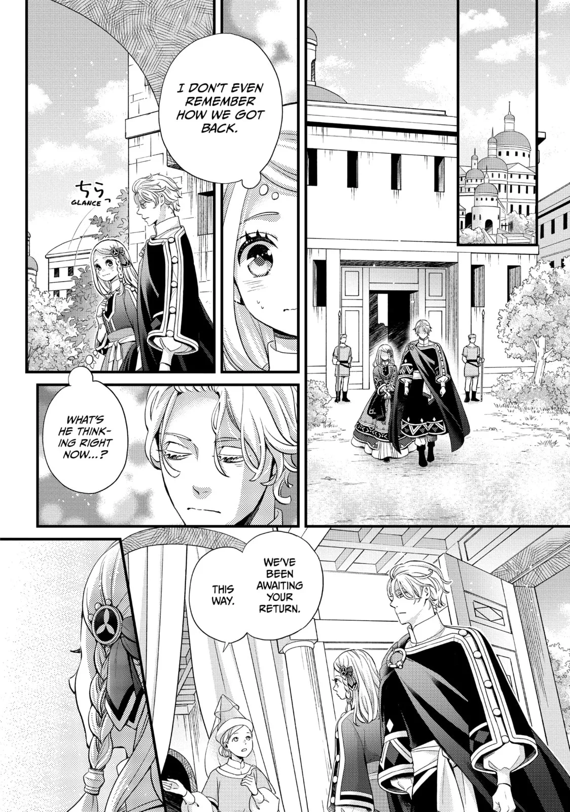Nina The Starry Bride - Chapter 54 - Page 34