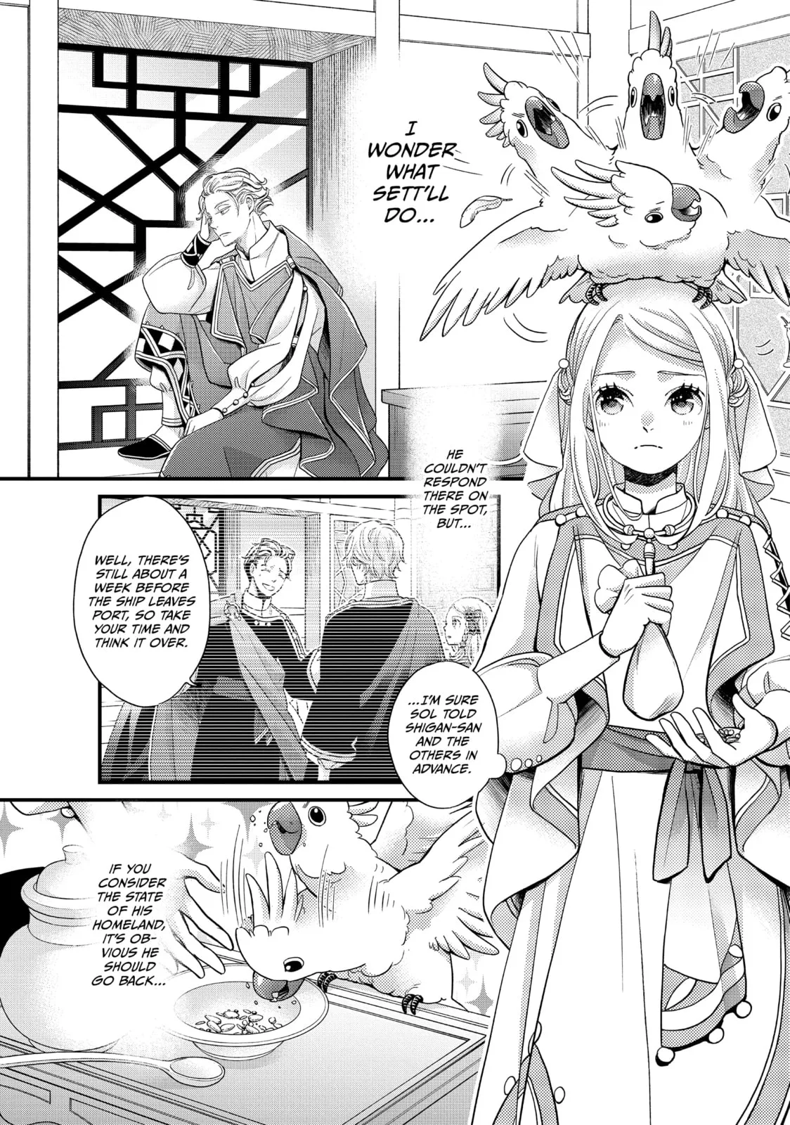 Nina The Starry Bride - Chapter 55 - Page 3