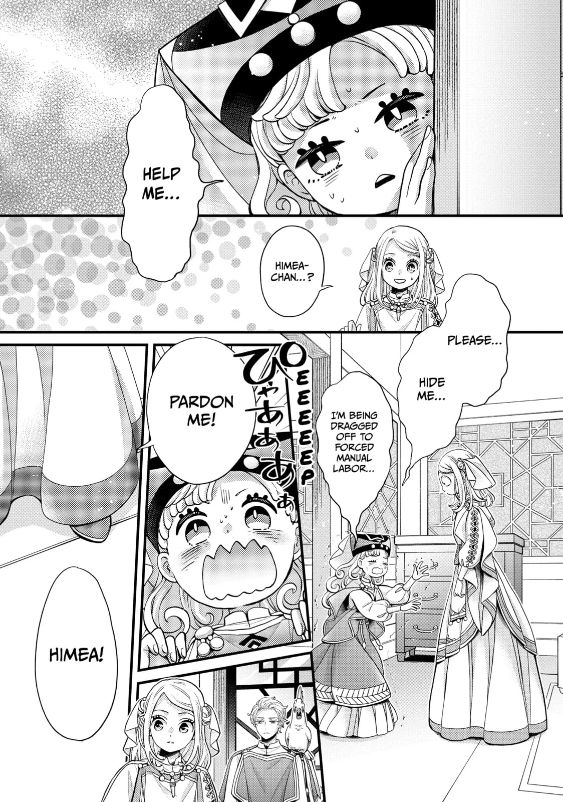 Nina The Starry Bride - Chapter 55 - Page 7