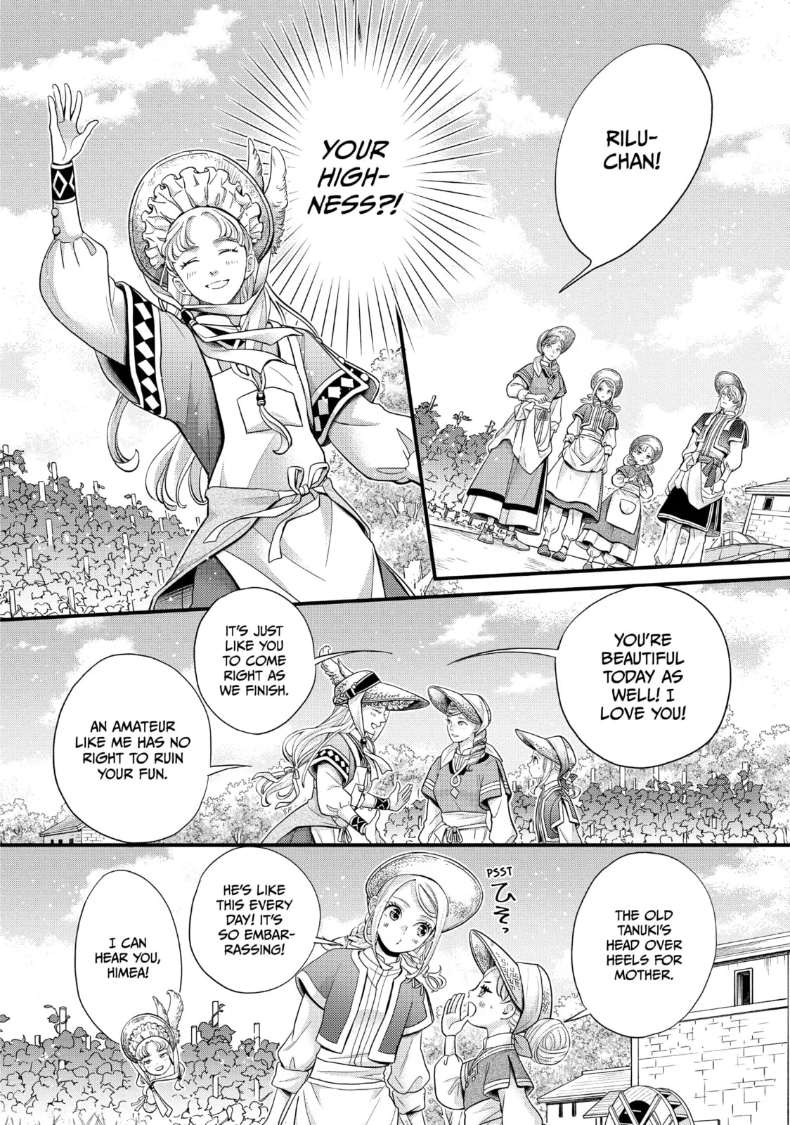 Nina The Starry Bride - Chapter 55 - Page 21