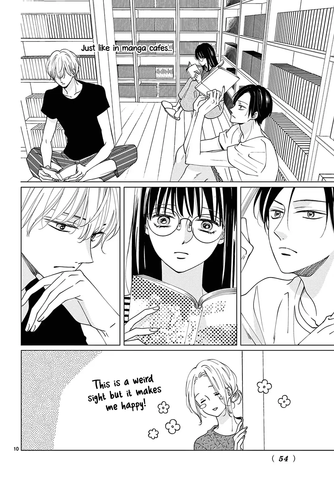 Shujinkou Nikki - Chapter 2 - Page 10