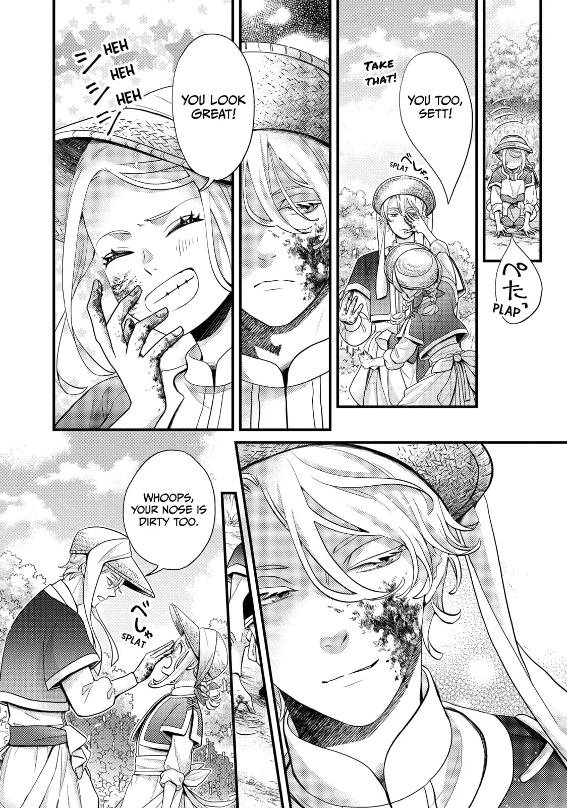 Nina The Starry Bride - Chapter 55 - Page 26