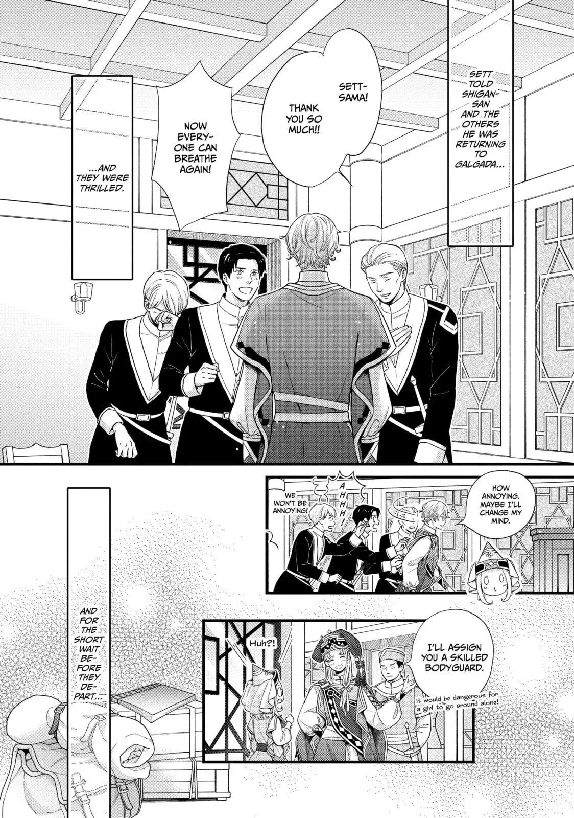 Nina The Starry Bride - Chapter 56 - Page 1
