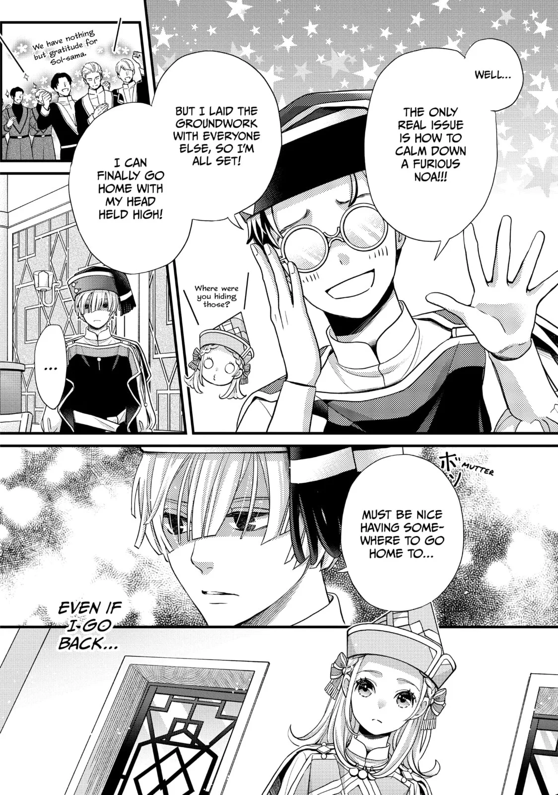 Nina The Starry Bride - Chapter 56 - Page 6