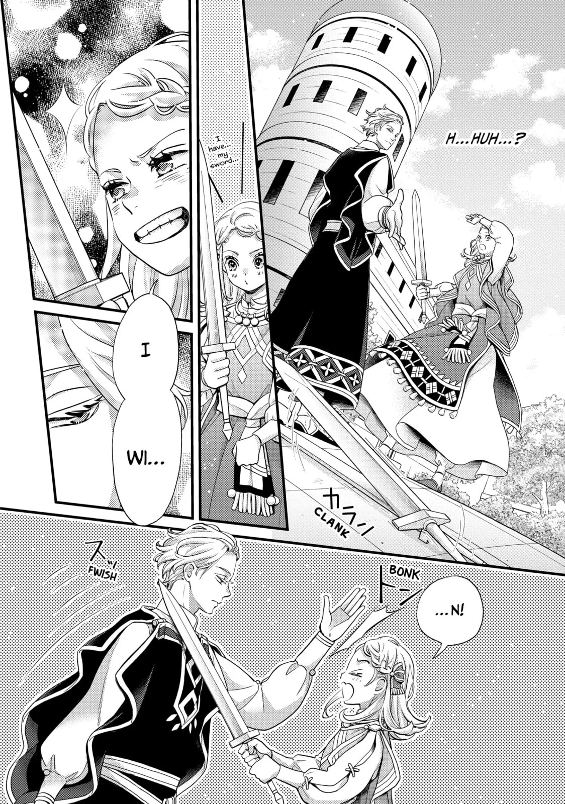 Nina The Starry Bride - Chapter 56 - Page 17