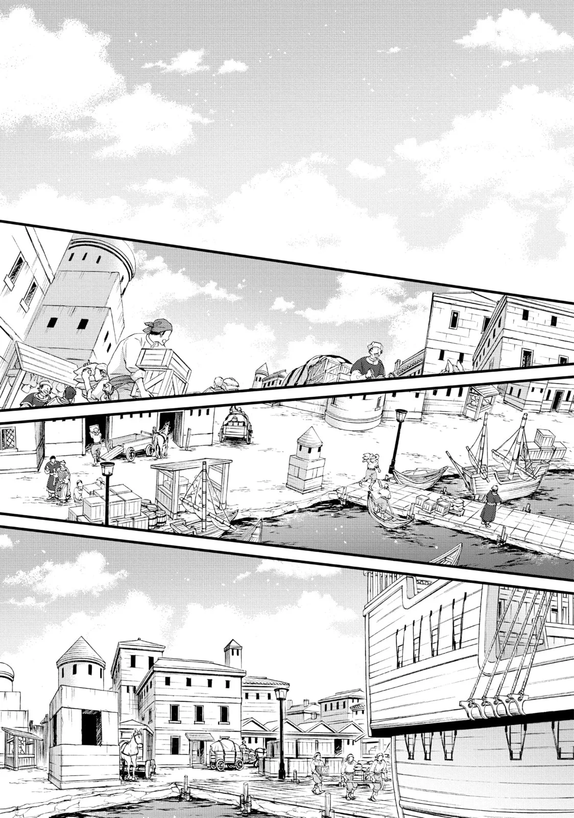 Nina The Starry Bride - Chapter 56 - Page 22