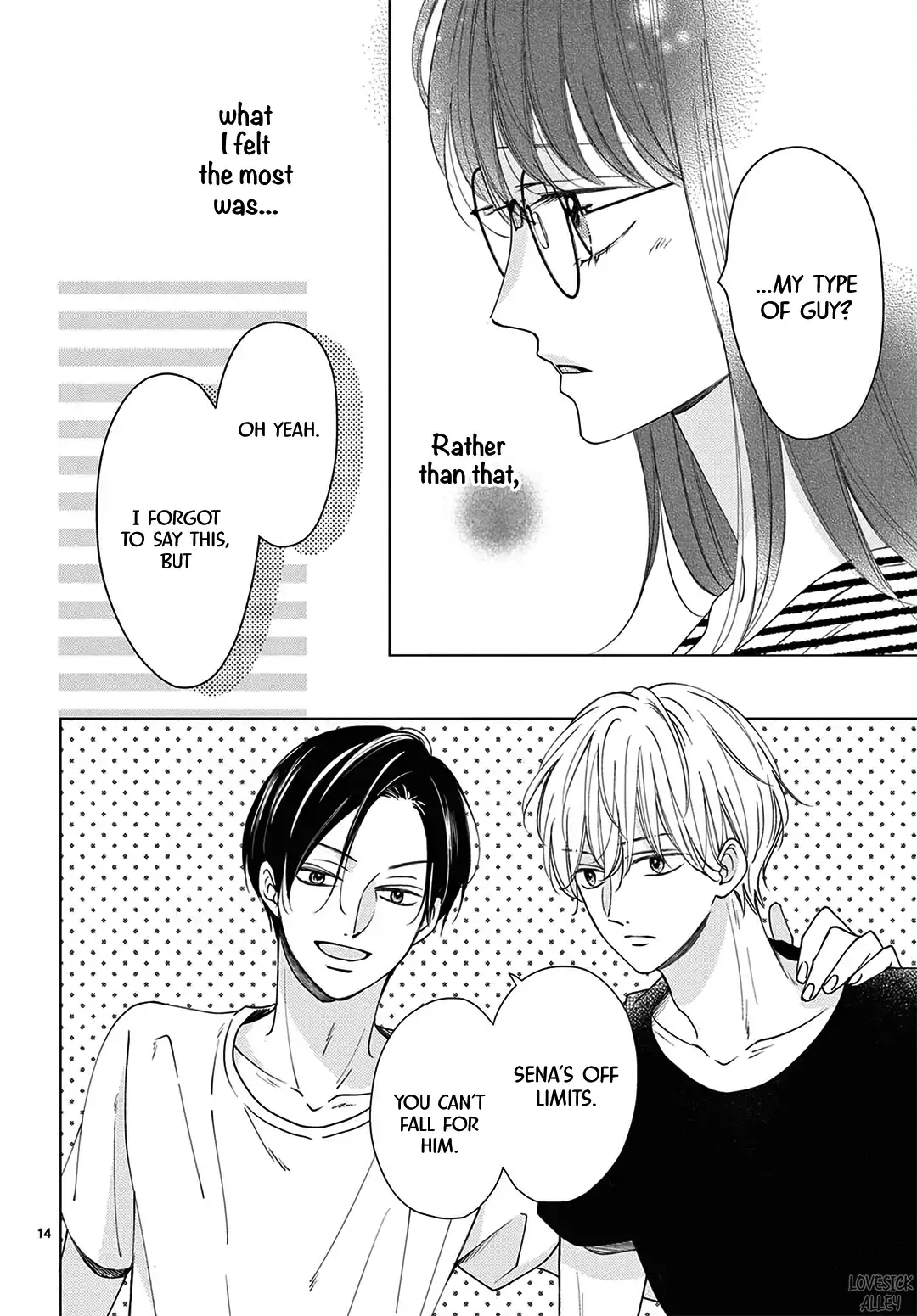 Shujinkou Nikki - Chapter 2 - Page 14