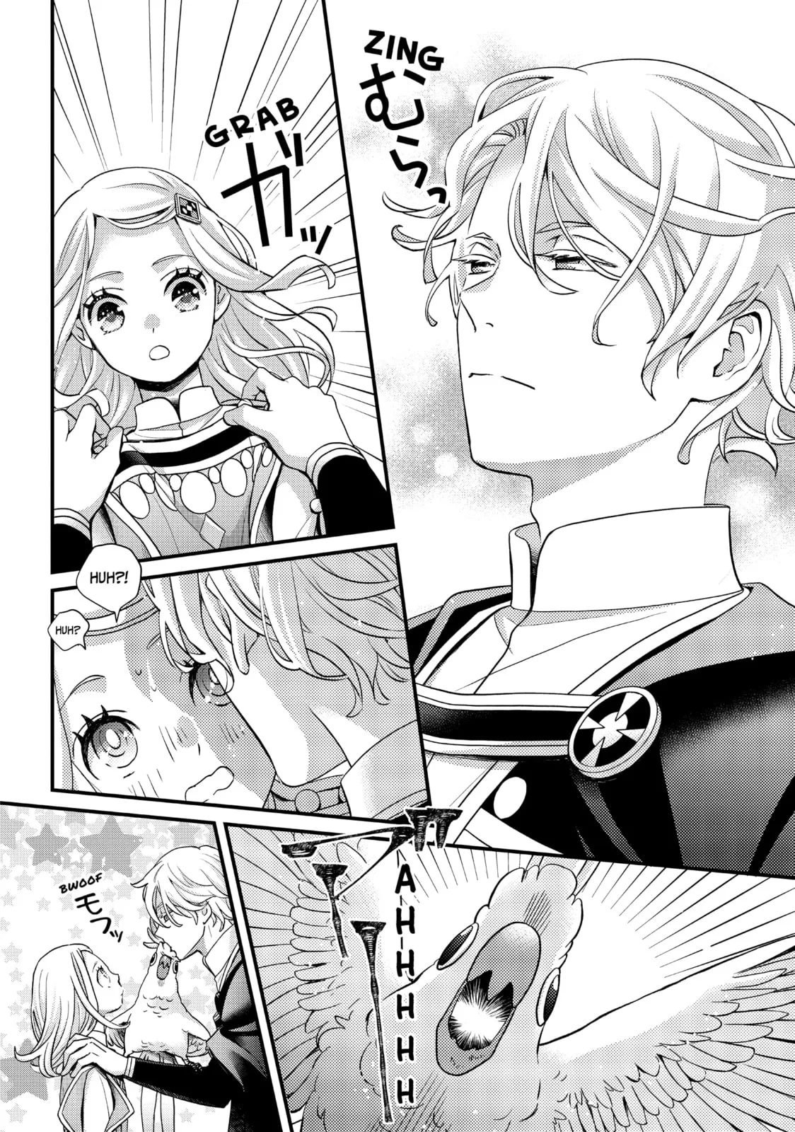 Nina The Starry Bride - Chapter 56 - Page 28
