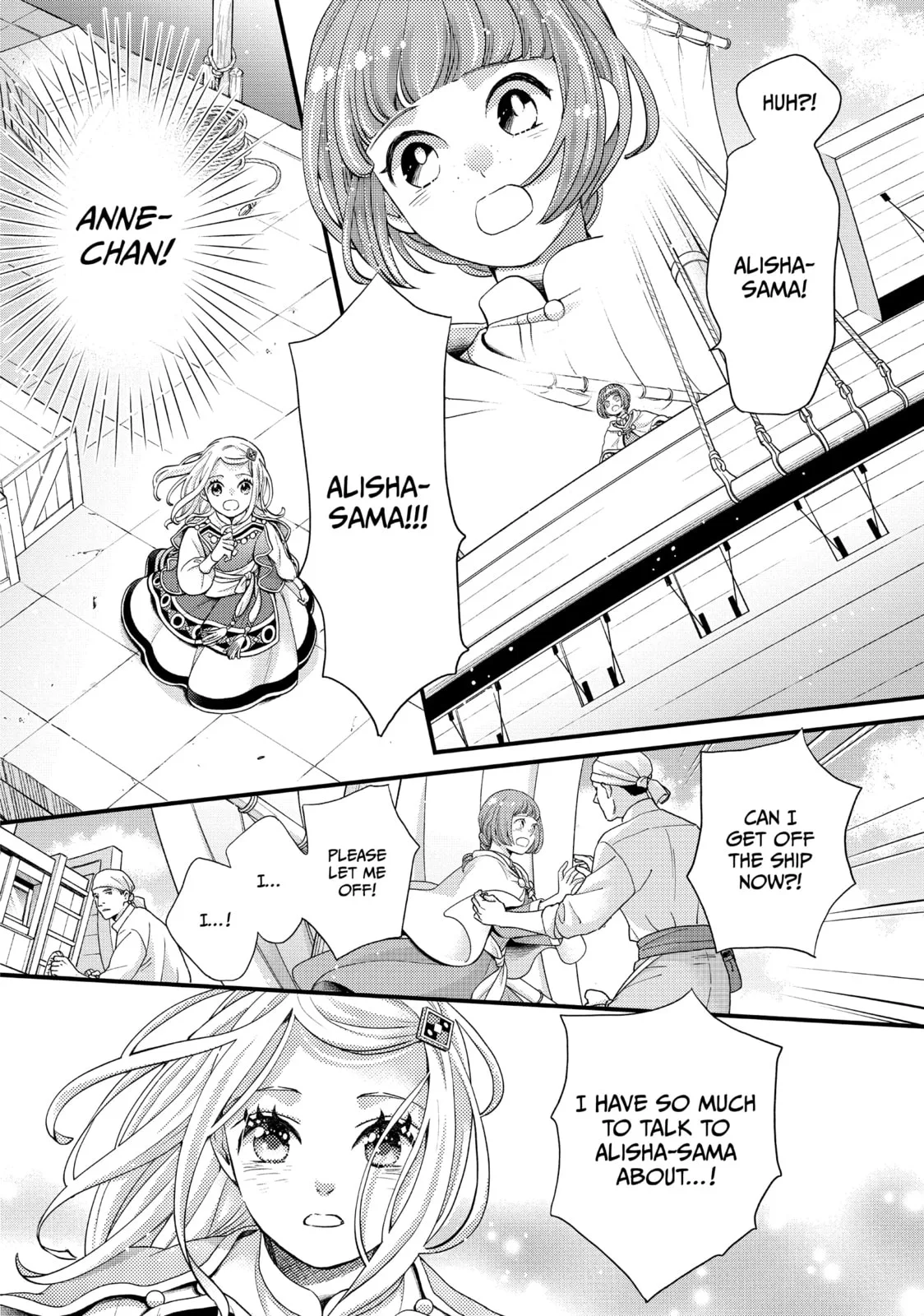 Nina The Starry Bride - Chapter 56 - Page 32