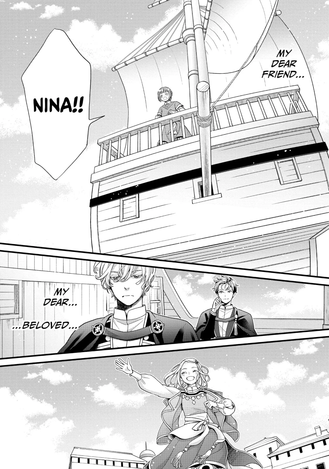 Nina The Starry Bride - Chapter 56 - Page 35