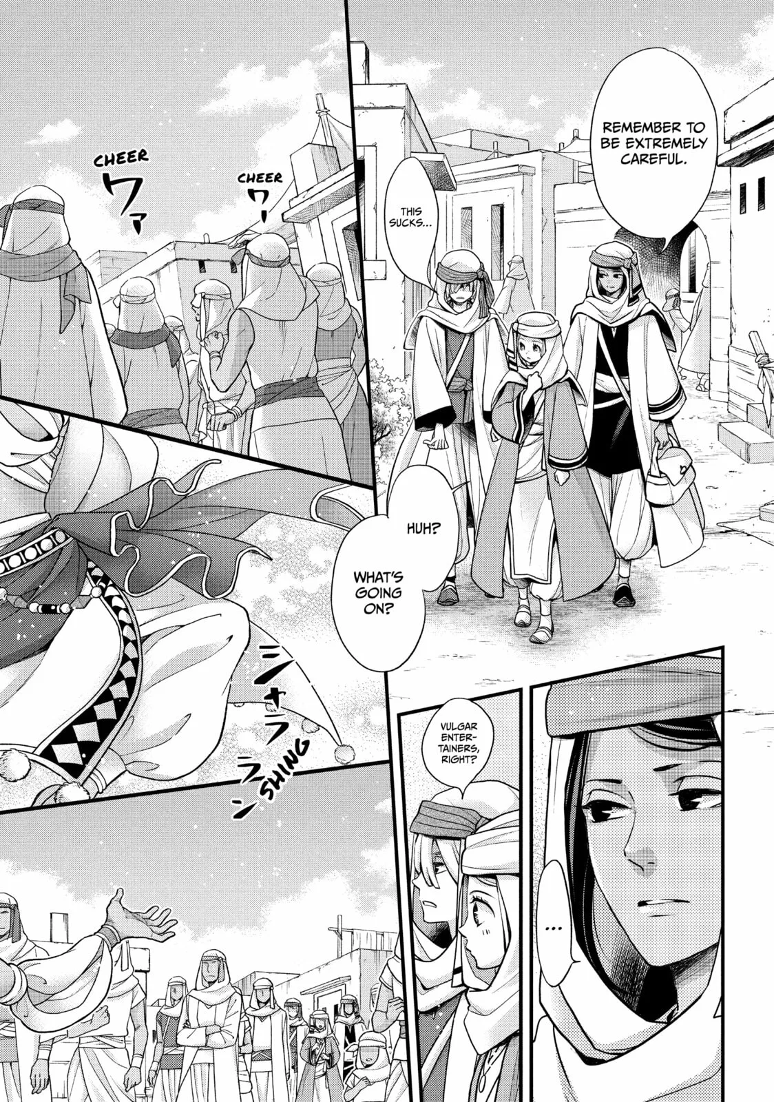 Nina The Starry Bride - Chapter 57 - Page 8