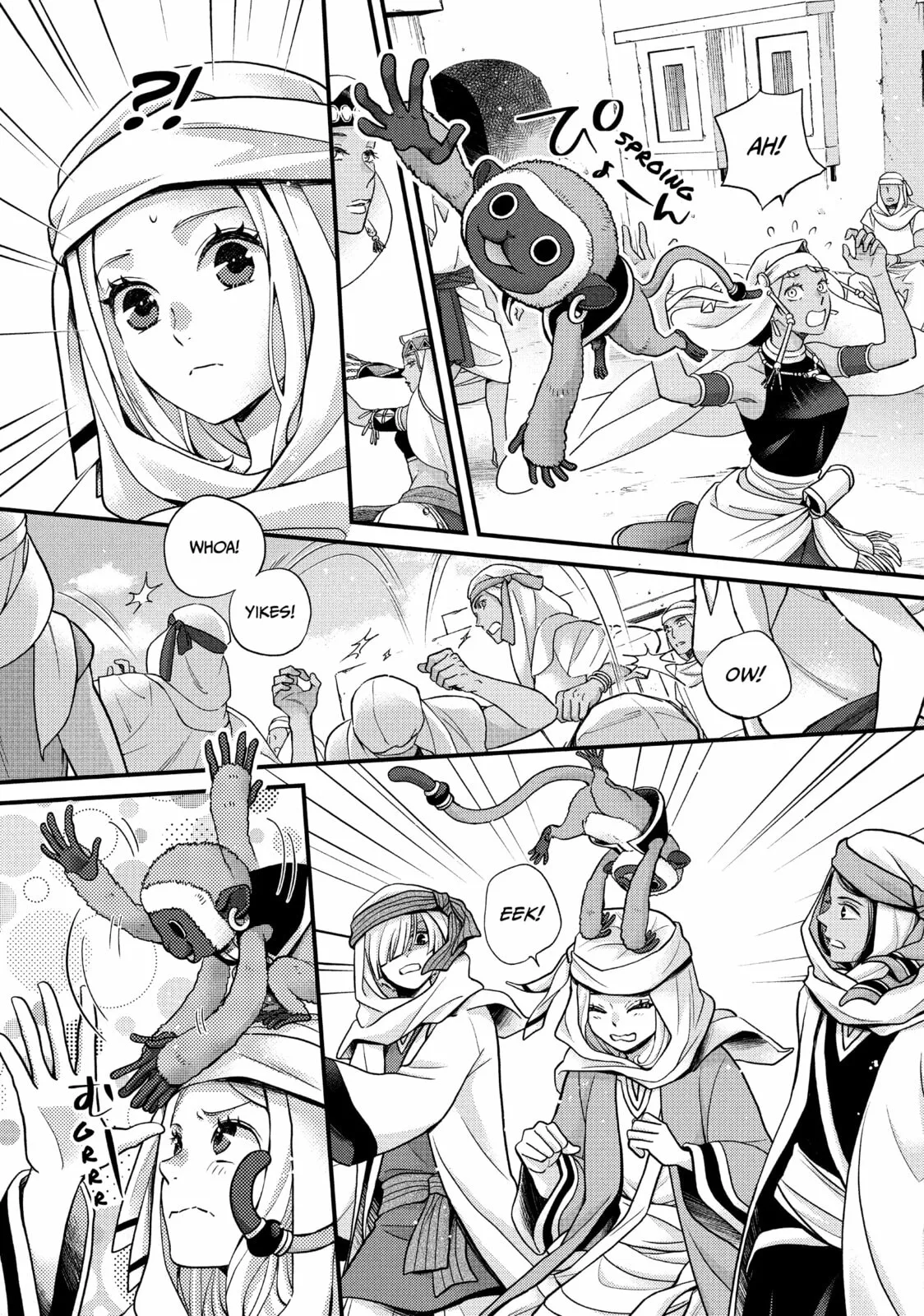 Nina The Starry Bride - Chapter 57 - Page 10