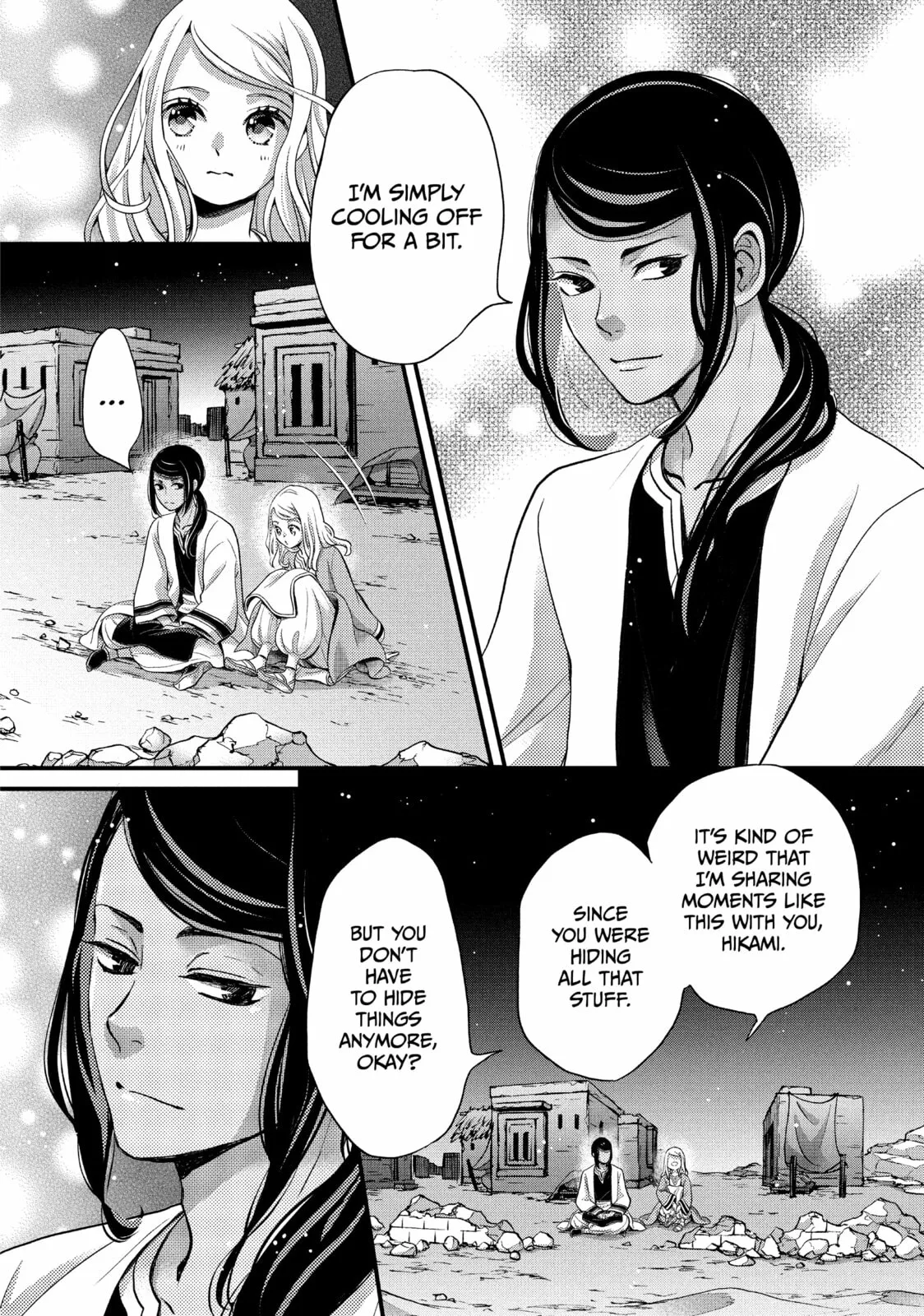 Nina The Starry Bride - Chapter 57 - Page 17