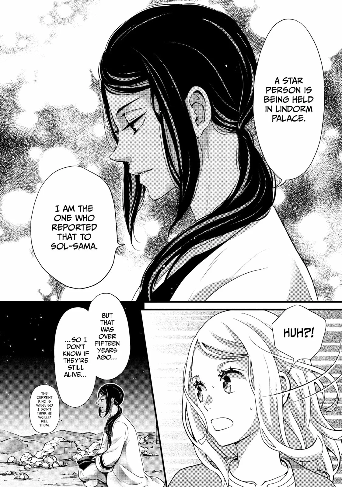 Nina The Starry Bride - Chapter 57 - Page 18