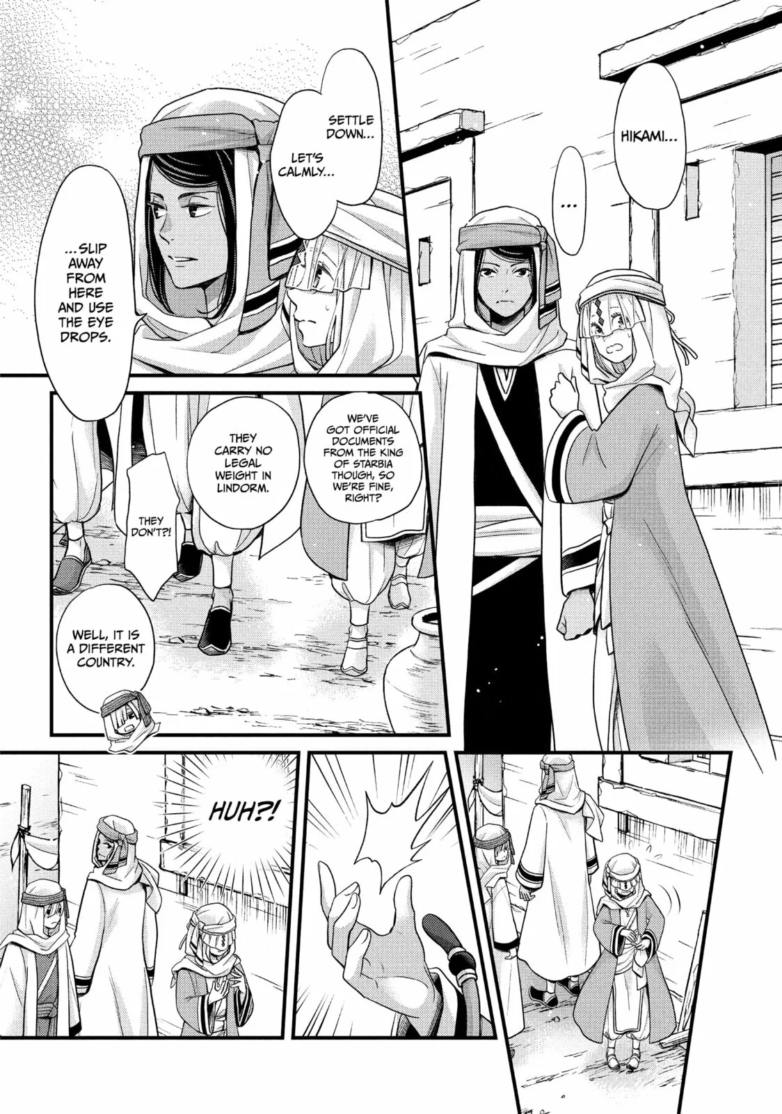 Nina The Starry Bride - Chapter 57 - Page 24
