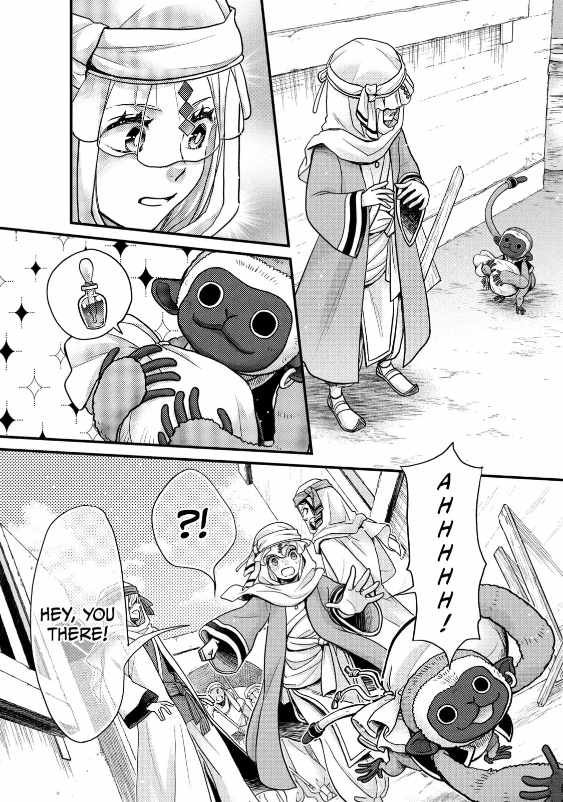 Nina The Starry Bride - Chapter 57 - Page 25