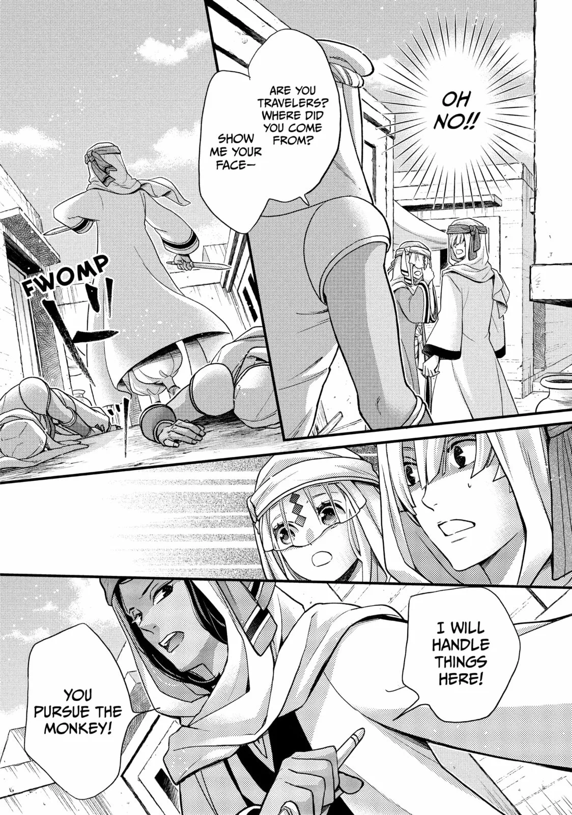 Nina The Starry Bride - Chapter 57 - Page 26