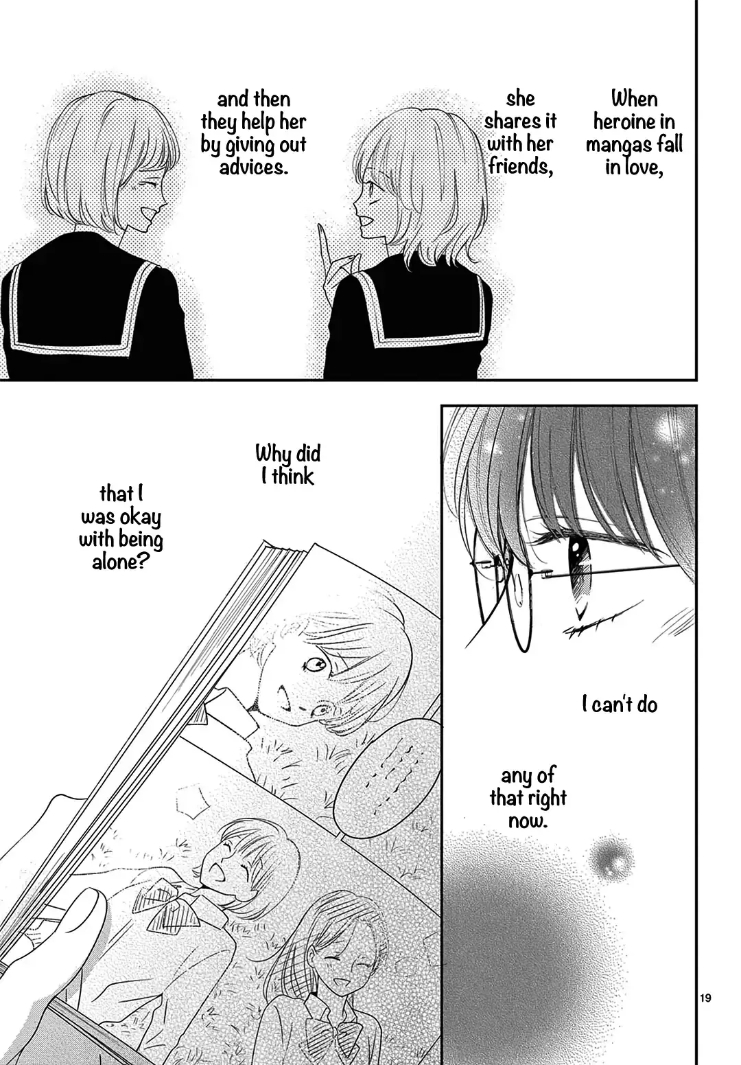 Shujinkou Nikki - Chapter 2 - Page 19