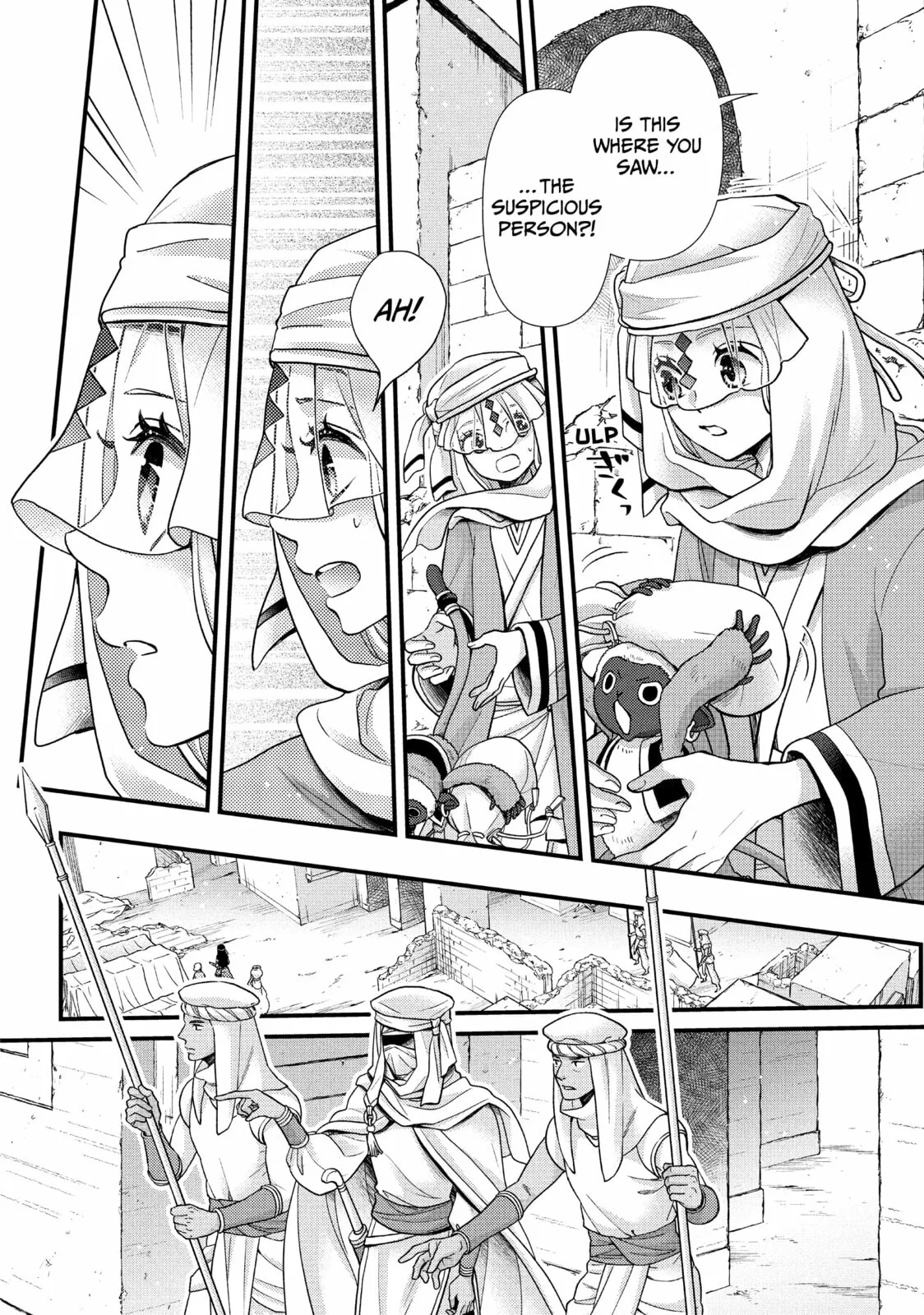 Nina The Starry Bride - Chapter 57 - Page 30