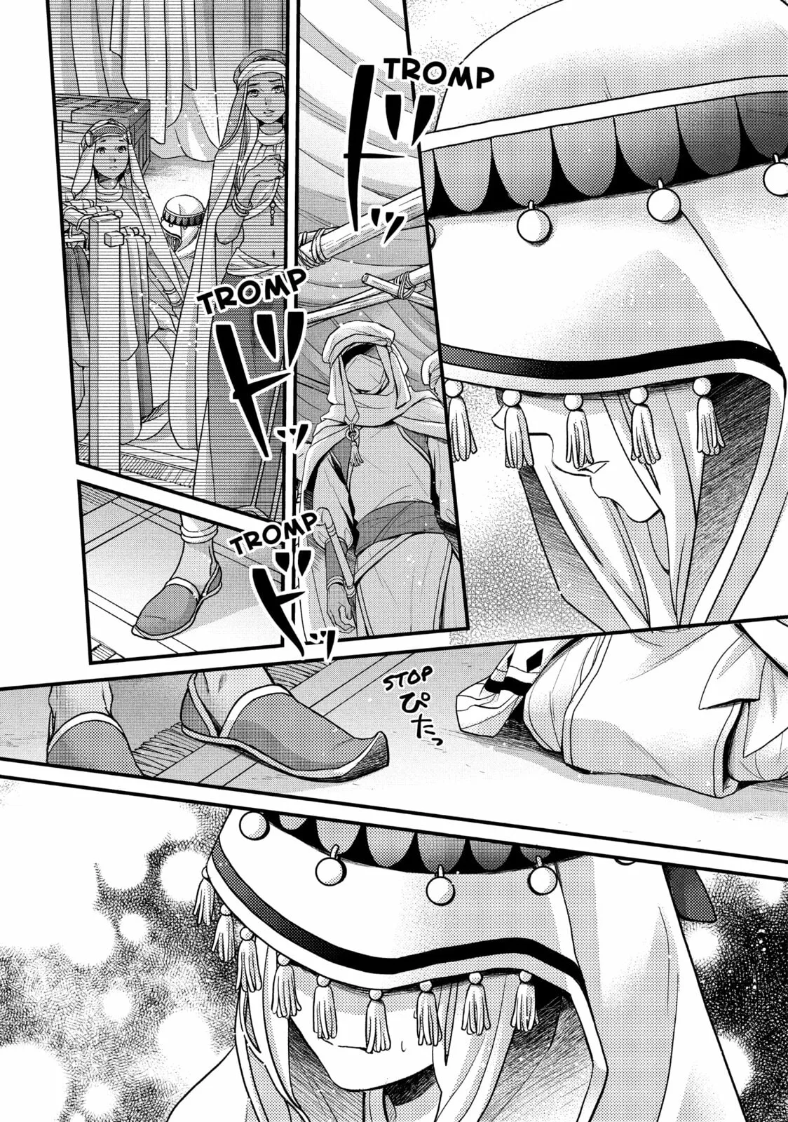 Nina The Starry Bride - Chapter 57 - Page 33