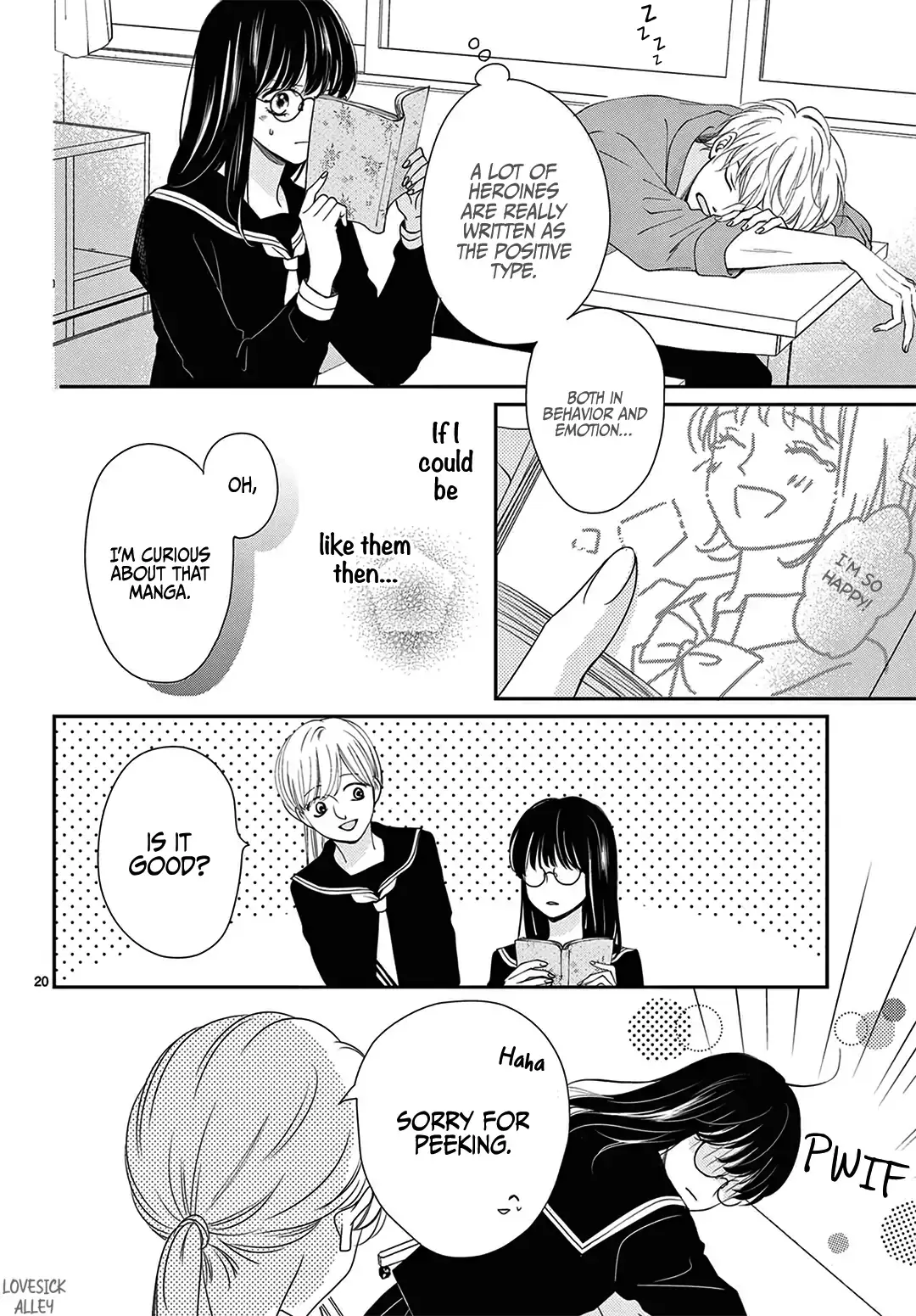 Shujinkou Nikki - Chapter 2 - Page 20