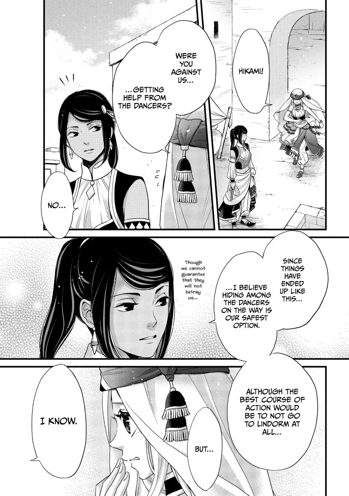 Nina The Starry Bride - Chapter 58 - Page 6