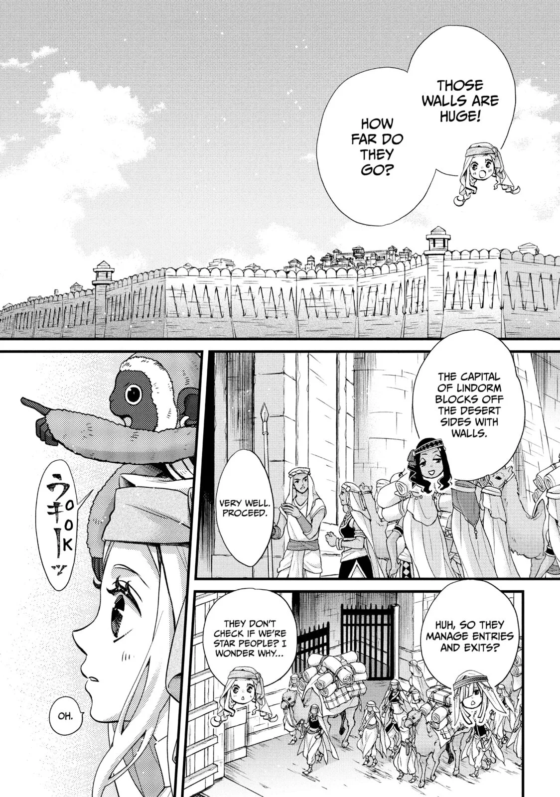 Nina The Starry Bride - Chapter 58 - Page 8