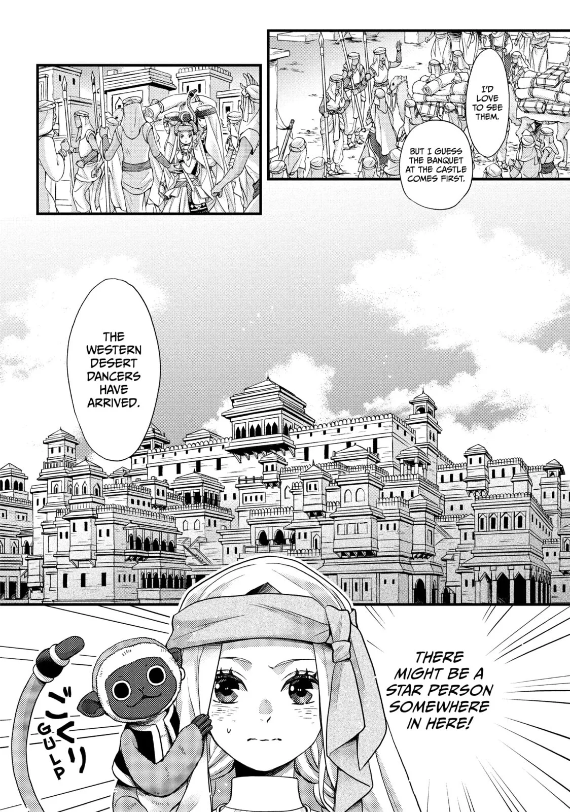Nina The Starry Bride - Chapter 58 - Page 10