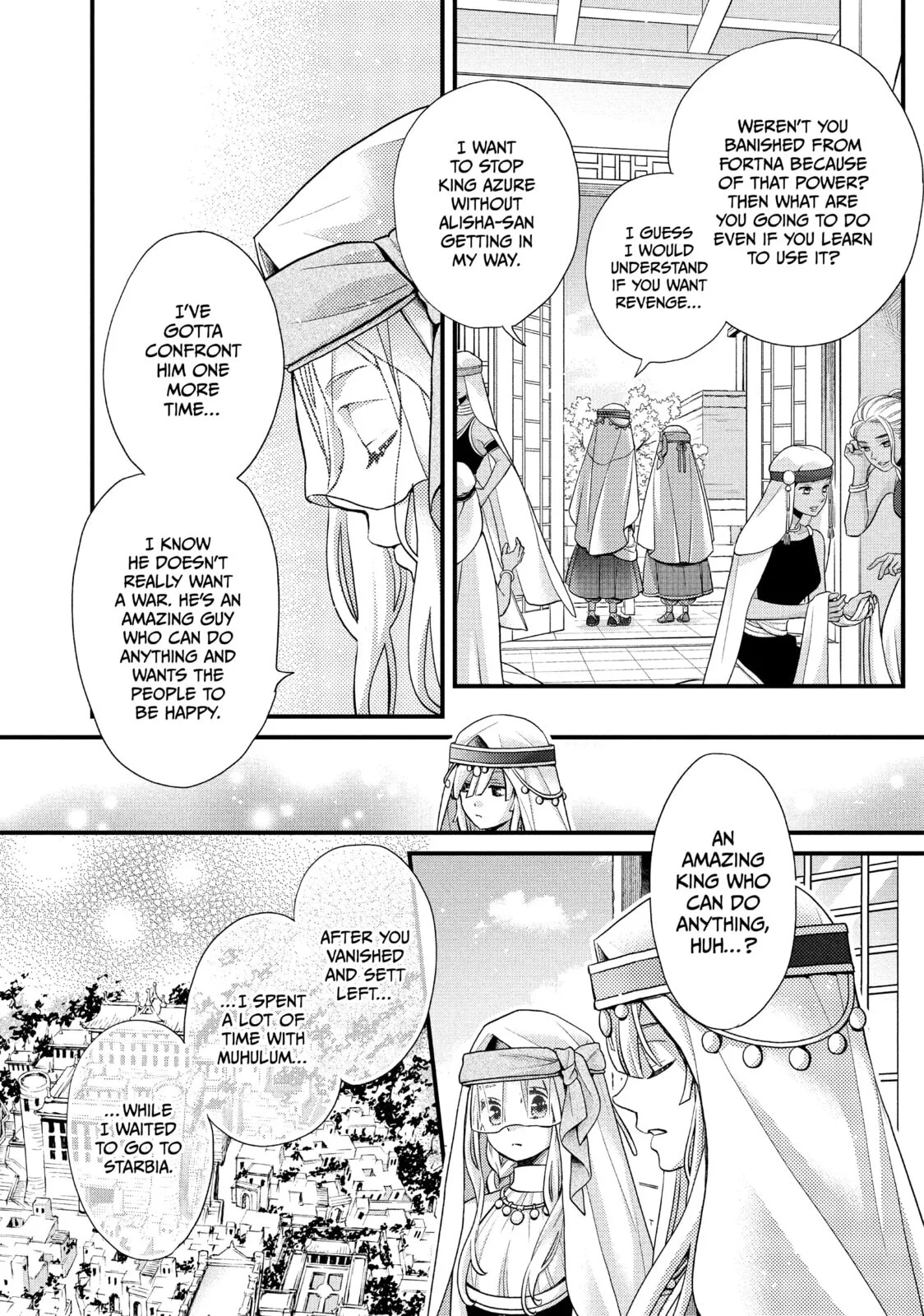 Nina The Starry Bride - Chapter 58 - Page 13