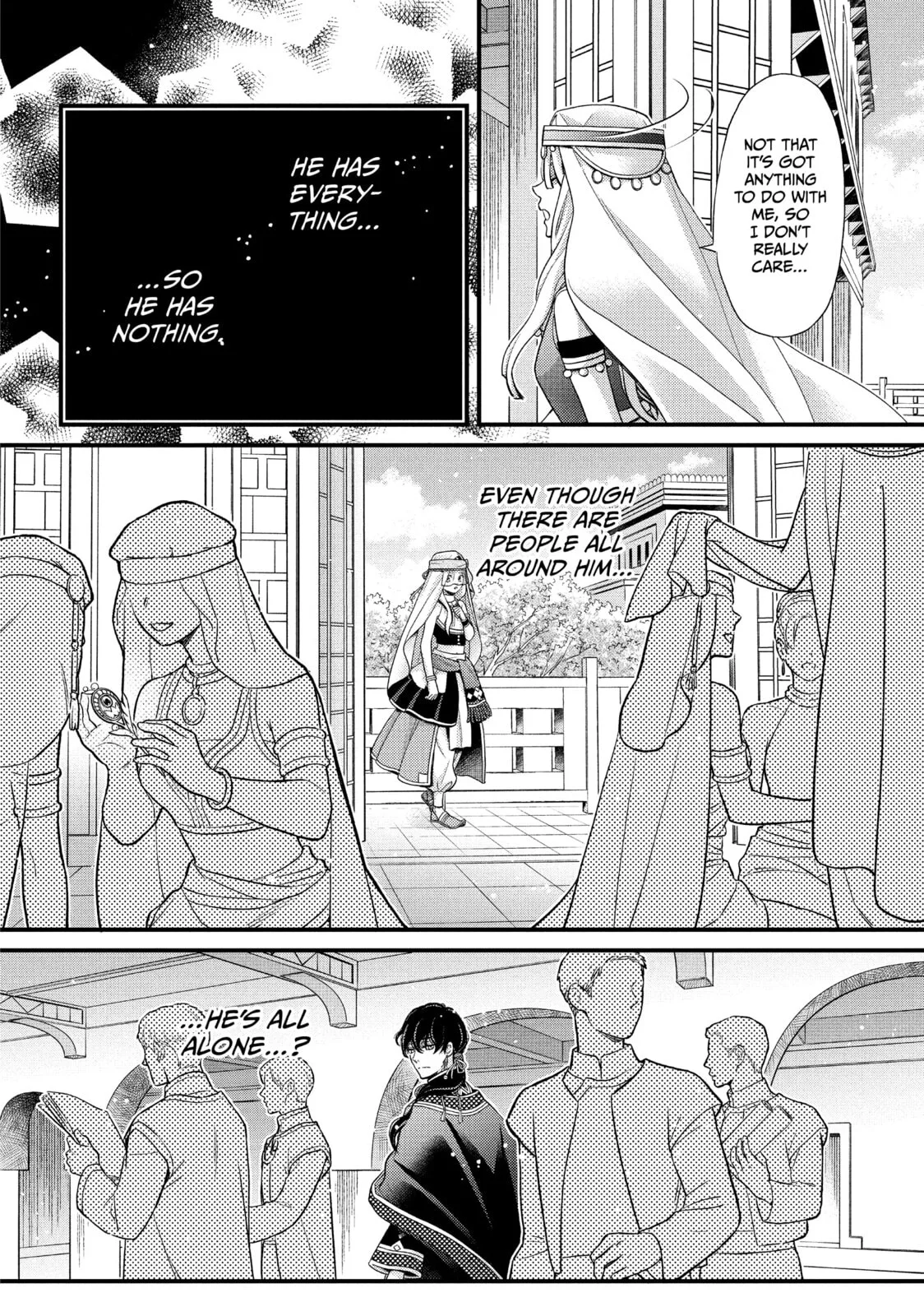 Nina The Starry Bride - Chapter 58 - Page 16