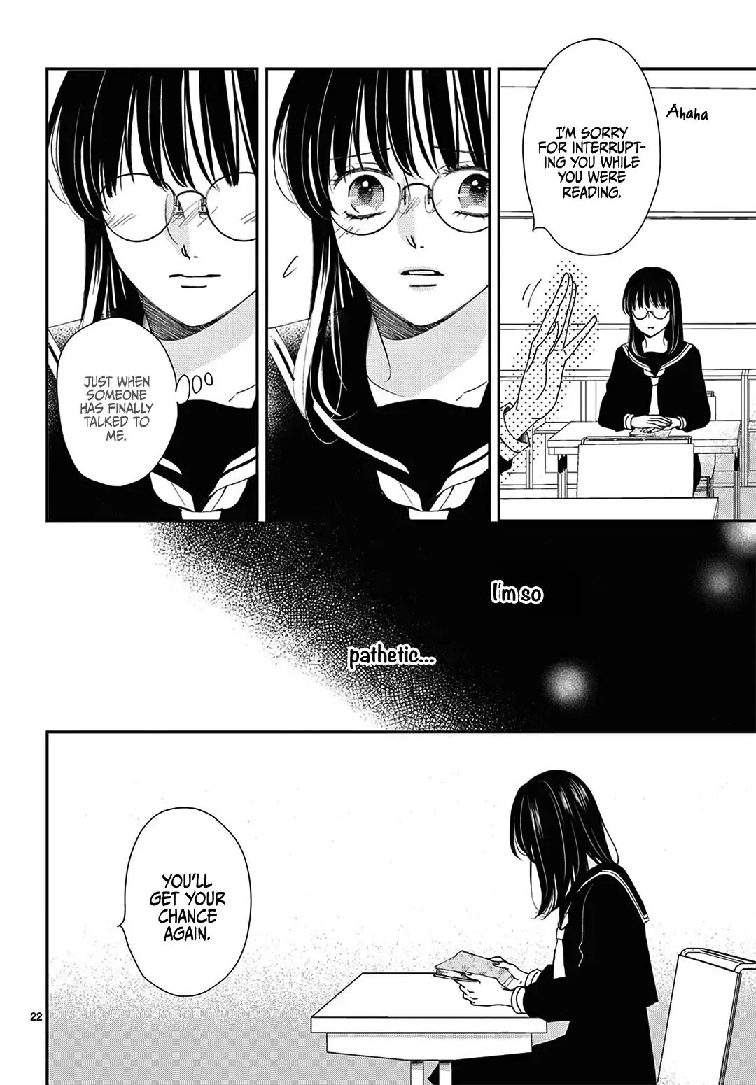 Shujinkou Nikki - Chapter 2 - Page 22