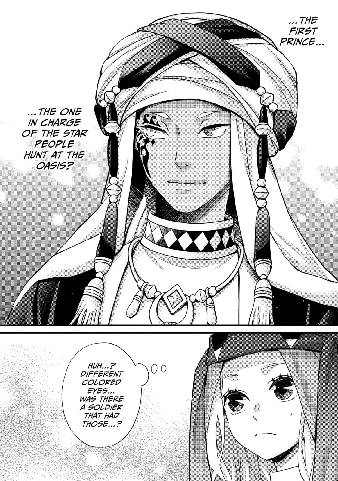 Nina The Starry Bride - Chapter 58 - Page 21