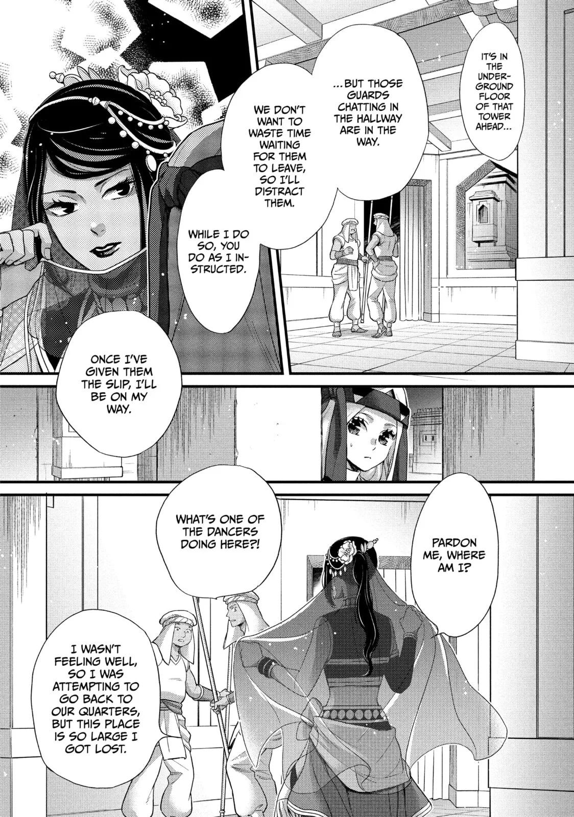 Nina The Starry Bride - Chapter 58 - Page 24