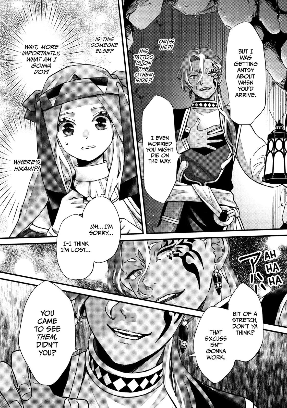 Nina The Starry Bride - Chapter 58 - Page 32
