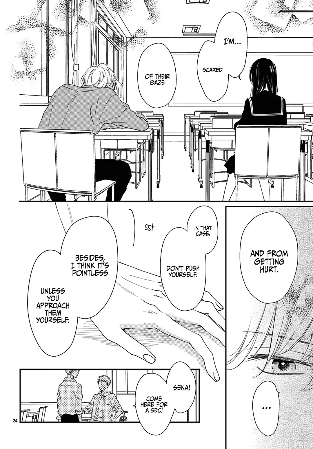 Shujinkou Nikki - Chapter 2 - Page 24