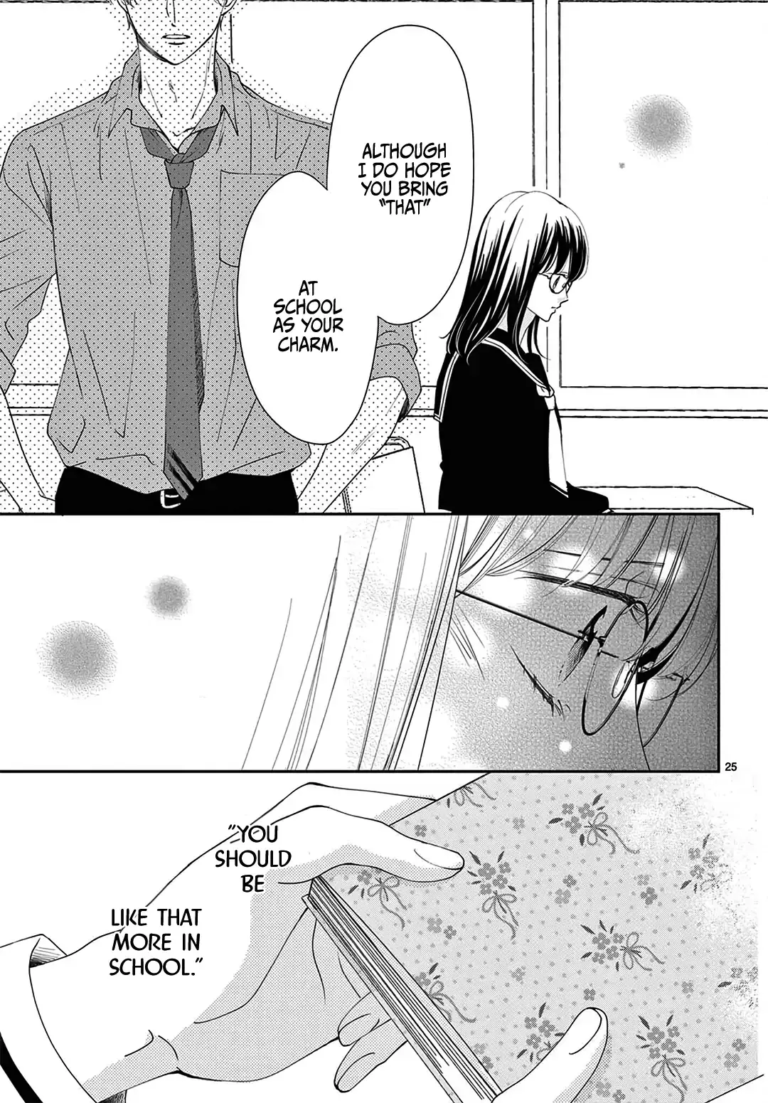 Shujinkou Nikki - Chapter 2 - Page 25