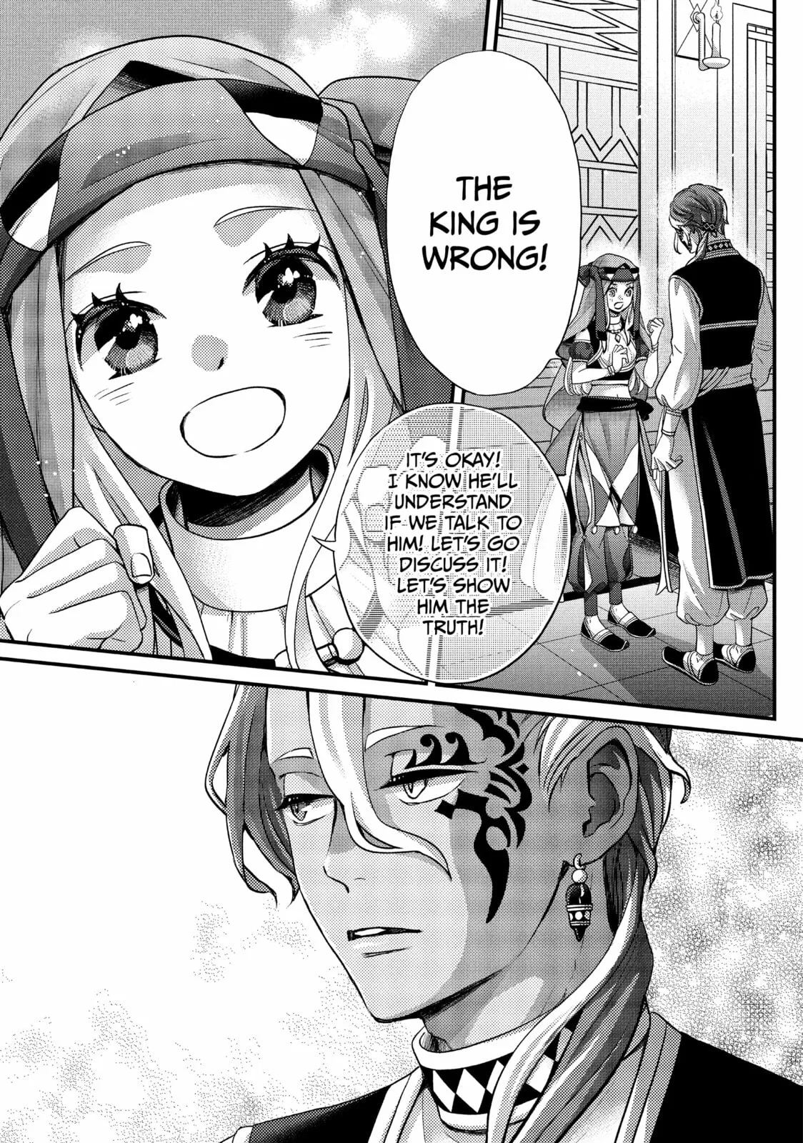 Nina The Starry Bride - Chapter 59 - Page 23