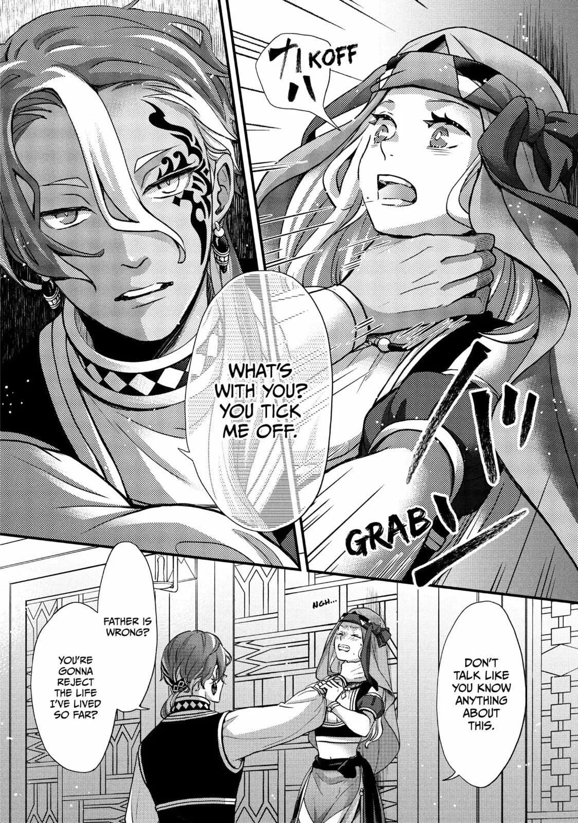 Nina The Starry Bride - Chapter 59 - Page 24