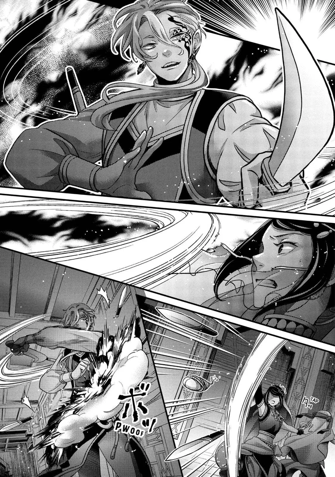 Nina The Starry Bride - Chapter 59 - Page 27