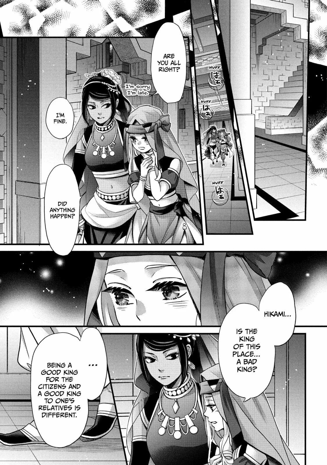 Nina The Starry Bride - Chapter 59 - Page 29