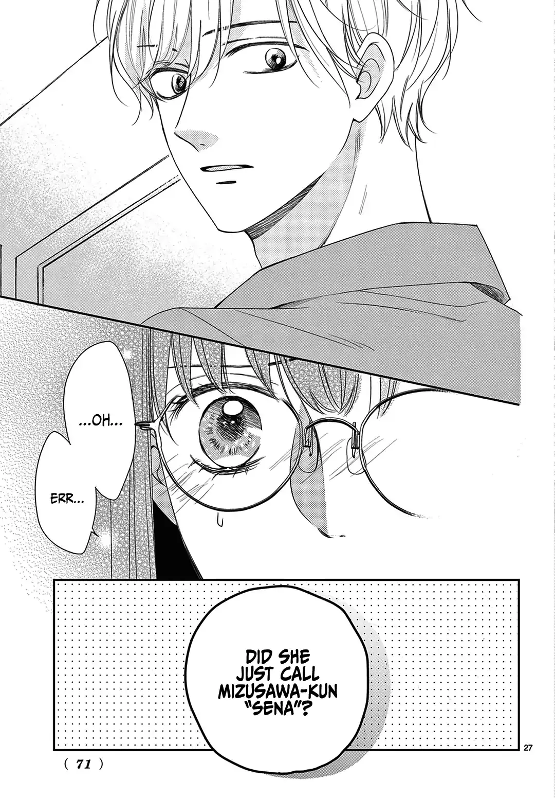 Shujinkou Nikki - Chapter 2 - Page 27
